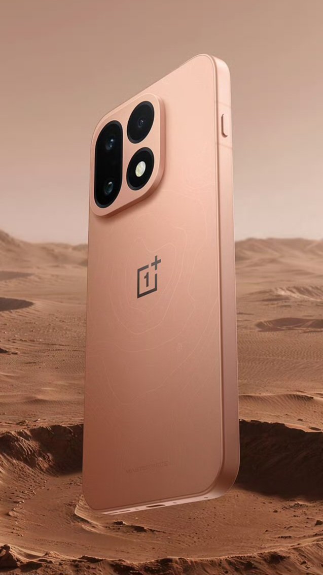 TusharG98540565's tweet photo. OnePlus 16 Official Colours revealed -
⬜ Tomorrow's Starlight
⬜ Dark Forest
⬜ Mars Masterpiece
#OnePlus #OnePlus16 #ColorOS17 https://t.co/KT4jEhTQBY