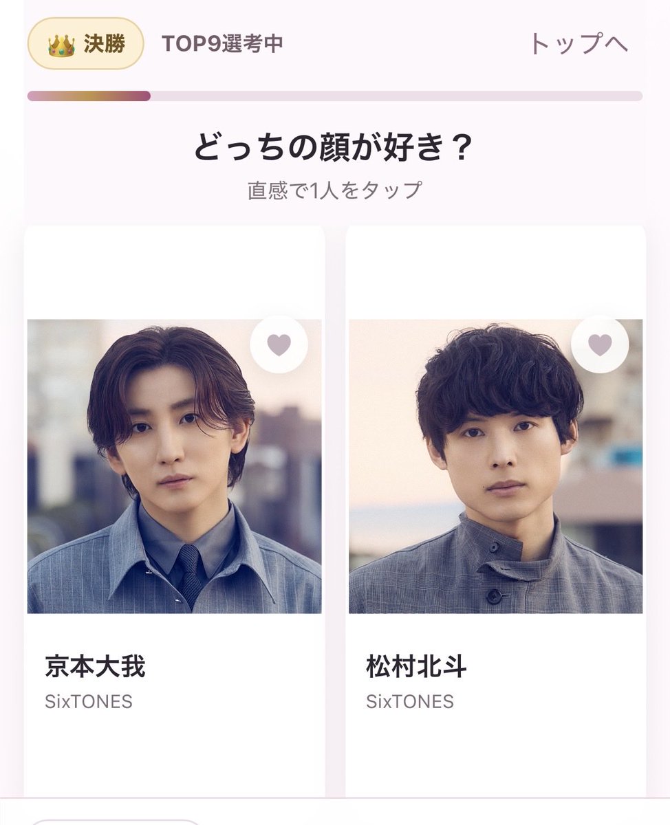 Q6N_st's tweet photo. ほんとですよ https://t.co/CWAba901TV