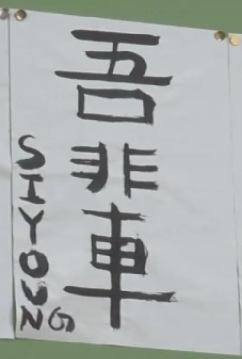 syn566pi's tweet photo. Gはいらんかったんやいとしい https://t.co/GL1rnSNf3M