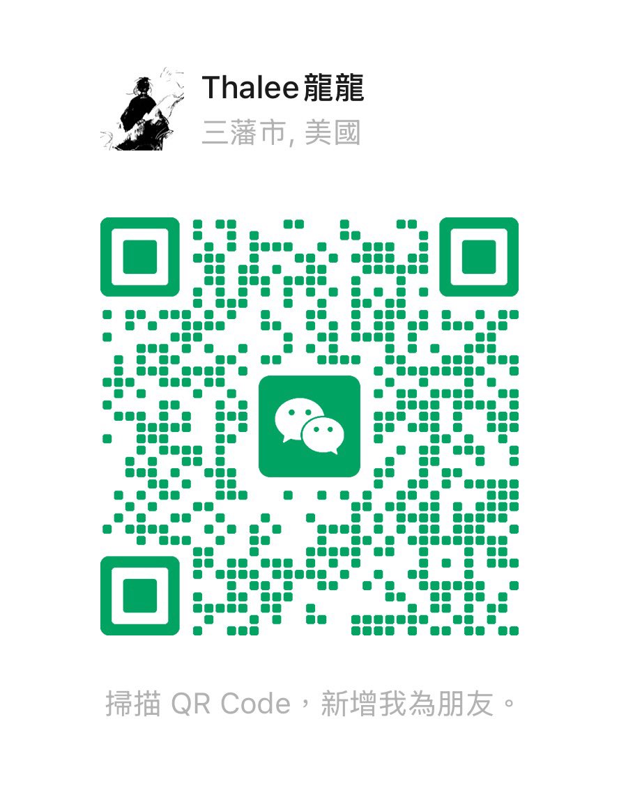 Phallicism14's tweet photo. 招募大淫具进微群👉🏻喜欢暴露，发自拍，泡澡，磨枪，农牛，互撸，阳具炫耀，雄竟，比大小，性瘾，线下交友玩鸡巴，性玩具，双性男女通吃欢迎投稿
投稿信息👇🏻👇🏻👇🏻
年龄：21 
身高：180
体重：68
地区：上海
性癖：暴露
配5张以上原创高清自��大屌（或男女交合处���片）➕1分钟高清视频，私发给我 https://t.co/GSKMxp69L8