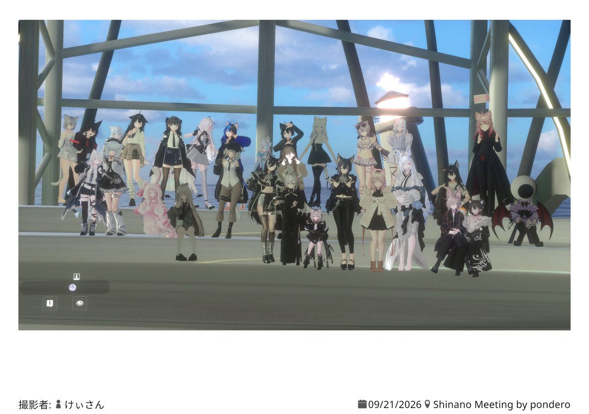 fuc_VR's tweet photo. しなの2周年記念集会行ってきました！
しなのちゃん誕生日おめでとおお！🎉
マジで皆可愛すぎて俺が参加していいのかなって思ってたけど
幸せすぎて後から何も考えてない！
すっっごく楽しかったです！
#ShinanoMeeting https://t.co/sLgK4VwtyL