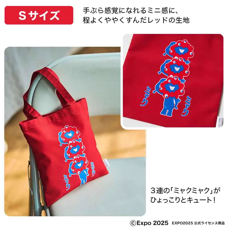 宝島社｜新着・限定・お得な情報 on X: 