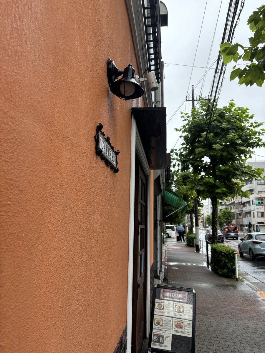 Cafe883Oshiage's tweet photo. 9月21日(月)☂️
☀️���の部　11:45～14:30(Lo.14:00)
🌙夜の部　休業

豪雨→小雨→豪雨

台風🌀が近づいてるこんな日
ですが、ランチ営業(昼の部)致します
ノーゲストかも？

今日は営業終わっても
用事が終わらなければ
帰れない😭

本日も間もなく開店です

#cafe883 #今日はランチのみ #おひとりさま https://t.co/tky42RTLWe