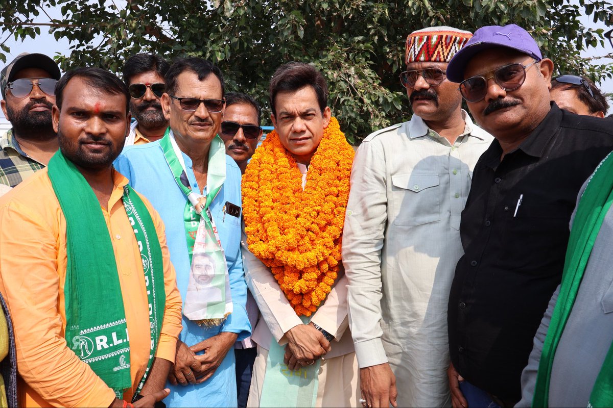 PtAnupammishra's tweet photo. 📍सोनभद्र।

राष्ट्रीय अध्यक्ष आदरणीय श्री @jayantrld जी के समर्पित एवं कर्मठ कार्यकर्ताओं द्वारा मिले आत्मीय सम्मान ने मन को भीतर तक अभिभूत कर दिया।
आपका विश्वास ही संगठन को और मजबूत करने की मेरी प्रतिबद्धता को और दृढ़ करता है। 🙏

#rld #nda #jayantchaudhary #politics https://t.co/4YJpu7cR2S