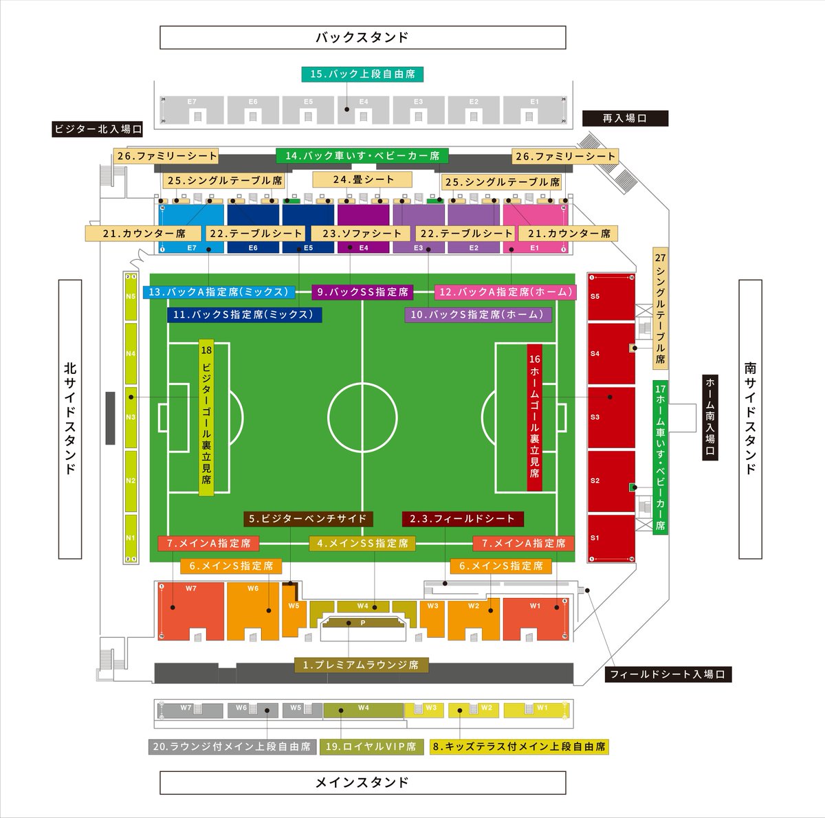 NAGANO_fdn12's tweet photo. 【Away Ticket Info.】
🟠11/3.Tue.×金沢@ゴースタ

チケット一般販売開始となっています。楽器使用の応援はビジターゴール裏立ち見エリアとなります。
あのビジターエリア、埋めませんか？
この地で勝利を、声の限りサポートを。集結しましょう！
https://t.co/4u14SGardG
#acnp #パルセイロ #長野 https://t.co/Qq8CLtcDec