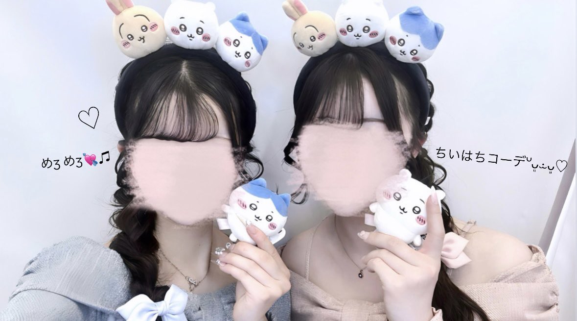 melorisy__s's tweet photo. ちいはちコーデで念願ちいかわパーク>  ̫ <♩ https://t.co/fp7SHJ0GLO