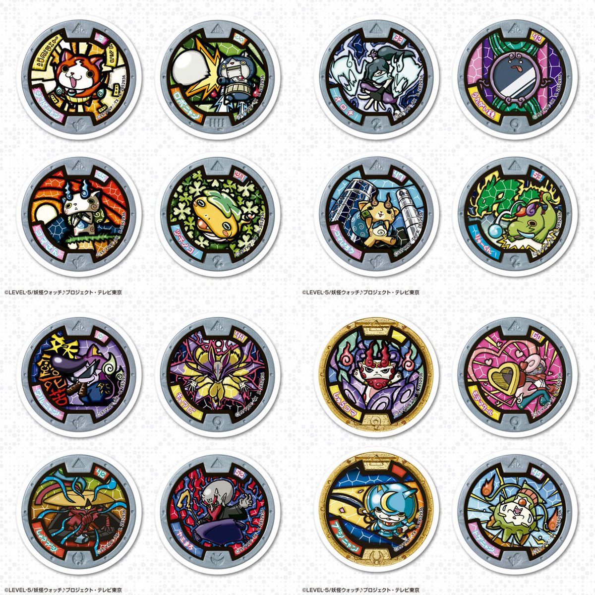 youkai_goods's tweet photo. 『妖怪ウォッチ ダイカットステッカーセット』が登場！

メダル型＆キャラクターダイカット型の全32種がラインナップ✨️
手のひらサイズで使いやすいステッカーです🌈

💰220円
🗓️2026年9月25日

🔗楽天 #pr
https://t.co/g2EuZtNCH0

#妖怪ウォッチ https://t.co/Key97cQ9zP