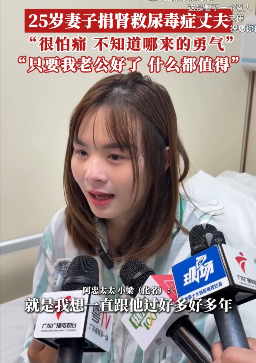 Rococo90933671's tweet photo. 根本没有这种老婆 https://t.co/CJfohokwEA