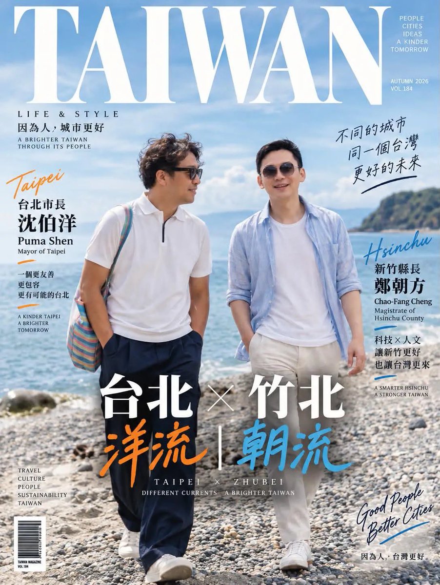 Zayeefffly's tweet photo. 哈哈哈在脆撿到的

DPP’s men https://t.co/Y4NnW7vCFs