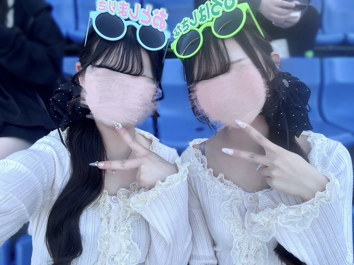 melorisy__s's tweet photo. ♡2026 04 18♡
ハマスタ1日目ᵕ ̫ ᵕ̩̩♡ つんりさ参戦^>⩊<ฅ^ https://t.co/GlMEhps95L