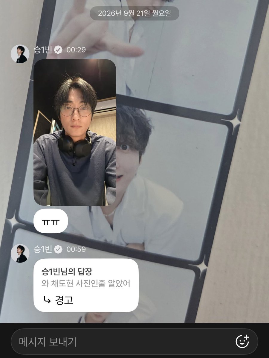 nightview_1219's tweet photo. 아 잠결에 사진만 저장하고 잤는데
다시 보니 >> 경고 << 넘 웃기네 https://t.co/VZ50HbJPUG