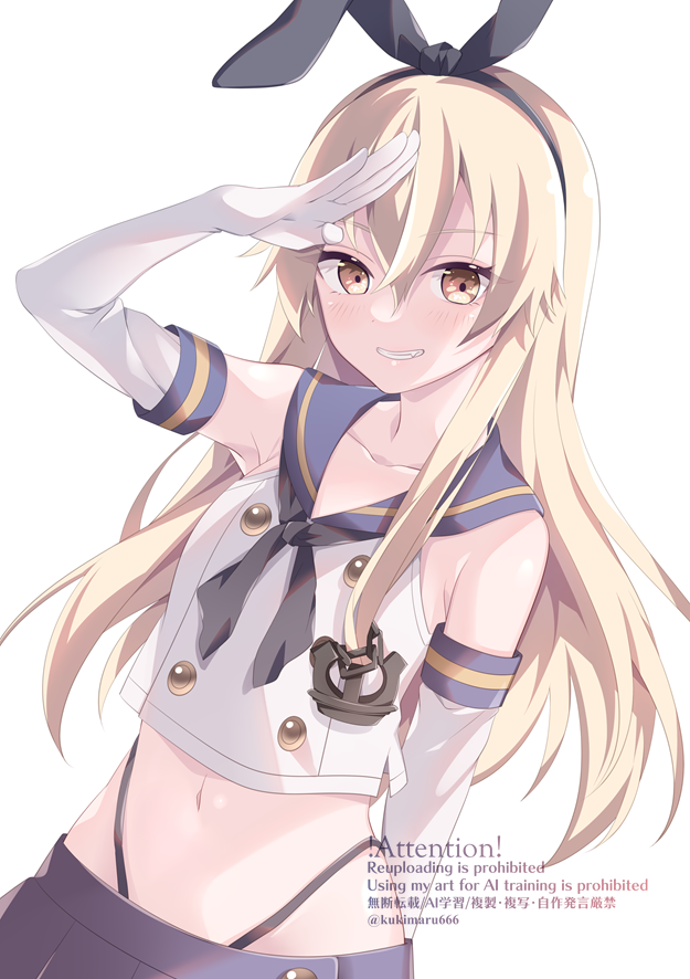 kukimaru666's tweet photo. #シルバーウィークはフォロワーさんが増える

艦これの絵を描いています！
カレー機関に行ったり、同人誌即売会に出たりしてます！
よろしくお願いしま～す！ https://t.co/iB98bPUyav