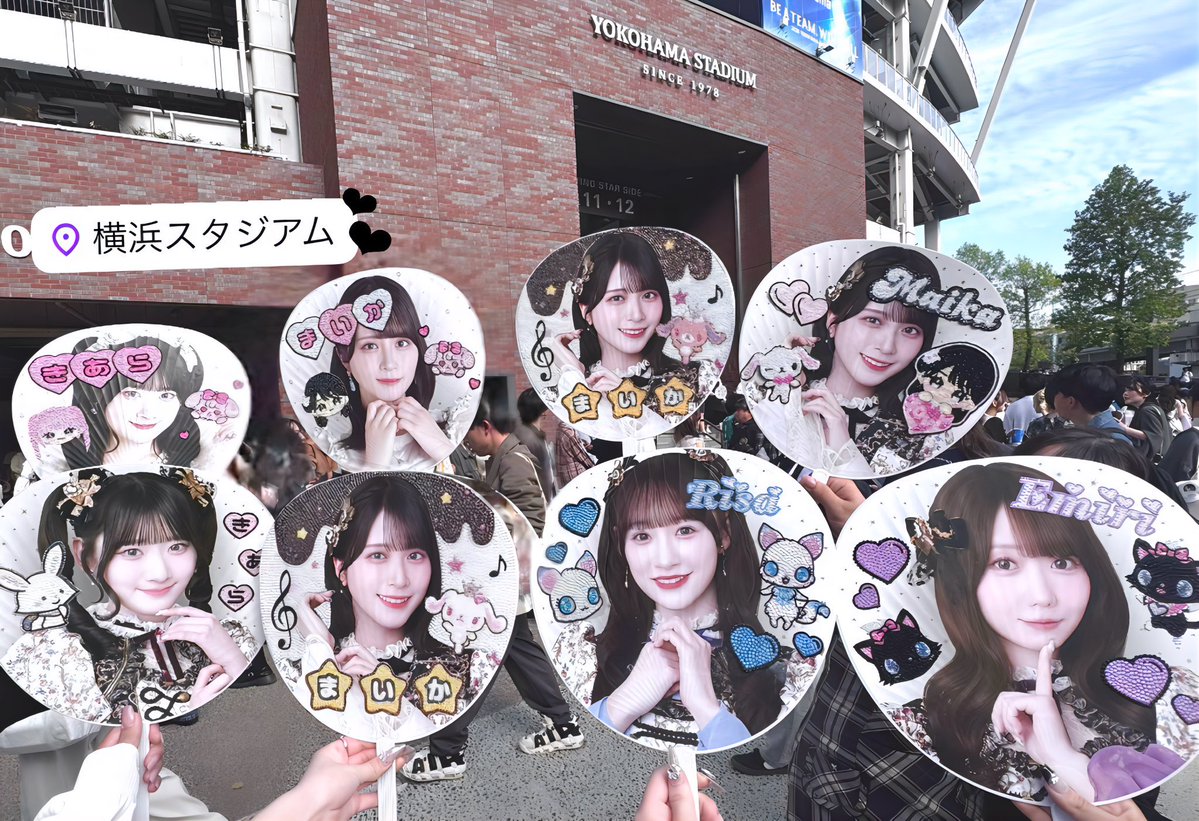 melorisy__s's tweet photo. デコうちわたくさんかわいいᵕ ̫ ᵕ̩̩♡
集まってくれた子ありがとう😻💋
 #イコラブ８周年ツアー https://t.co/QONiPDPyvz