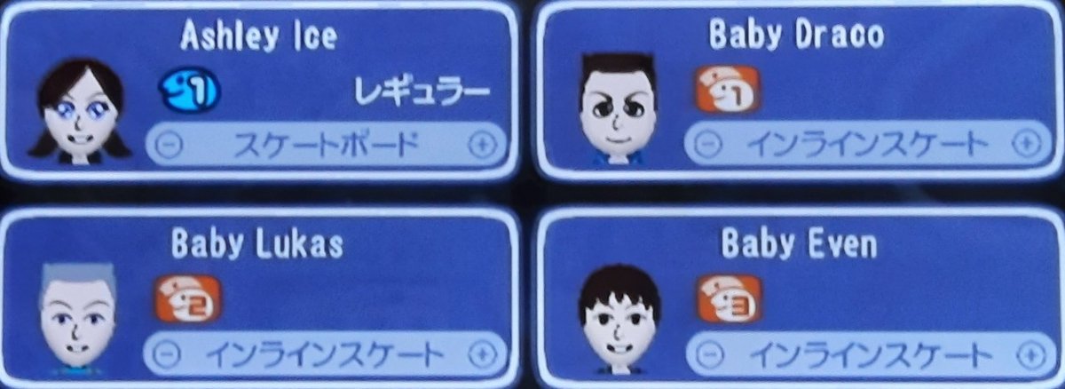 ashleyevenlukas's tweet photo. Go Vacation Miis… THEY ARE BACK!!!! https://t.co/Z8YeUBviHe