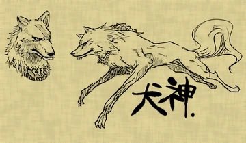 leosing96's tweet photo. Natsu Dragneel — Inugami (犬神)
A dog spirit from Japanese folklore, serve as guardians or familiars. https://t.co/SIKzkWBnoE
