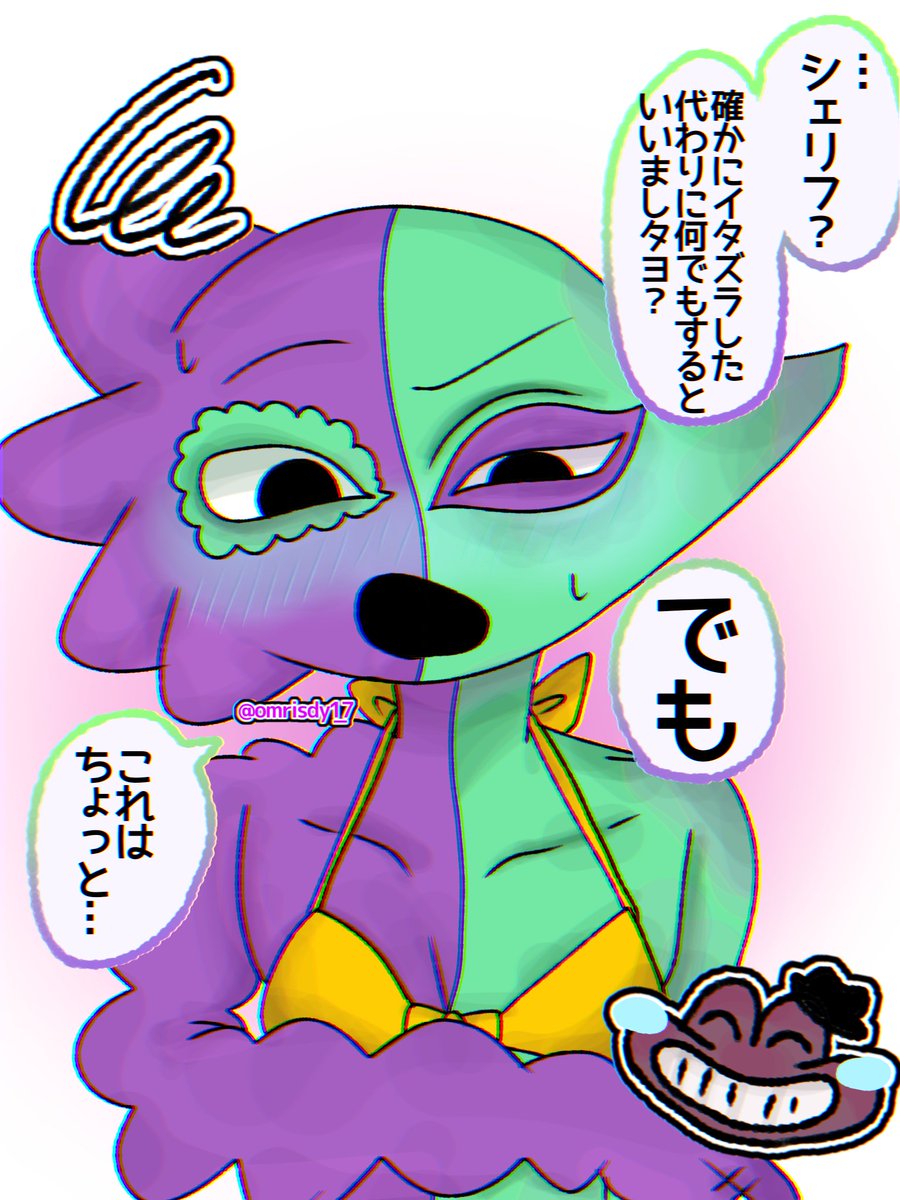 omrisdy_17's tweet photo. #シルバーウィークが始まるのでフォロワーがブワァァァって増えるらしい
GOBの絵多めです❗️原形擬人化両方とも描いてます‼️少しでも気になったらフォローしてみない???(は？) https://t.co/RO8sjdKFjg