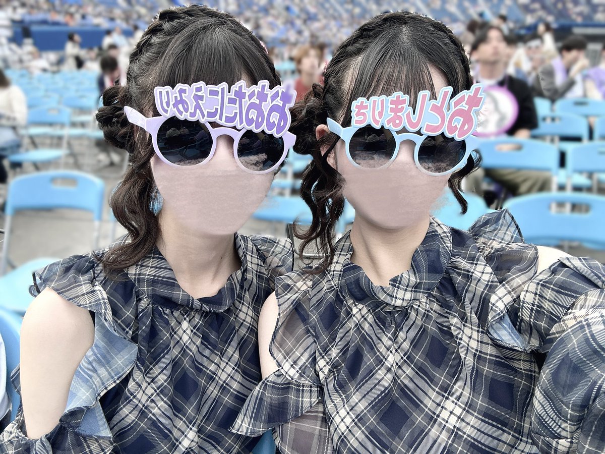 melorisy__s's tweet photo. ♡2026 04 19 Day2♡

2日間ほんとにありがとうᵕ ̫ ᵕ̩̩♡
2回も莉沙ちゃん気づいてくれた；；...♡
 #イコラブ８周年ツアー https://t.co/ID9Z16iZf2