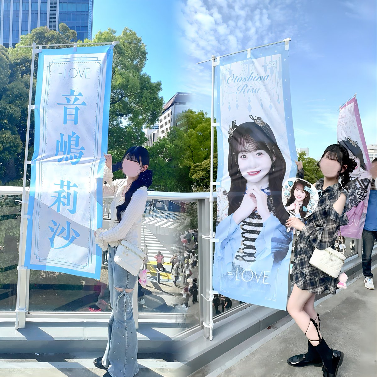 melorisy__s's tweet photo. ♡2026 04 19 Day2♡

2日間ほんとにありがとうᵕ ̫ ᵕ̩̩♡
2回も莉沙ちゃん気づいてくれた；；...♡
 #イコラブ８周年ツアー https://t.co/ID9Z16iZf2