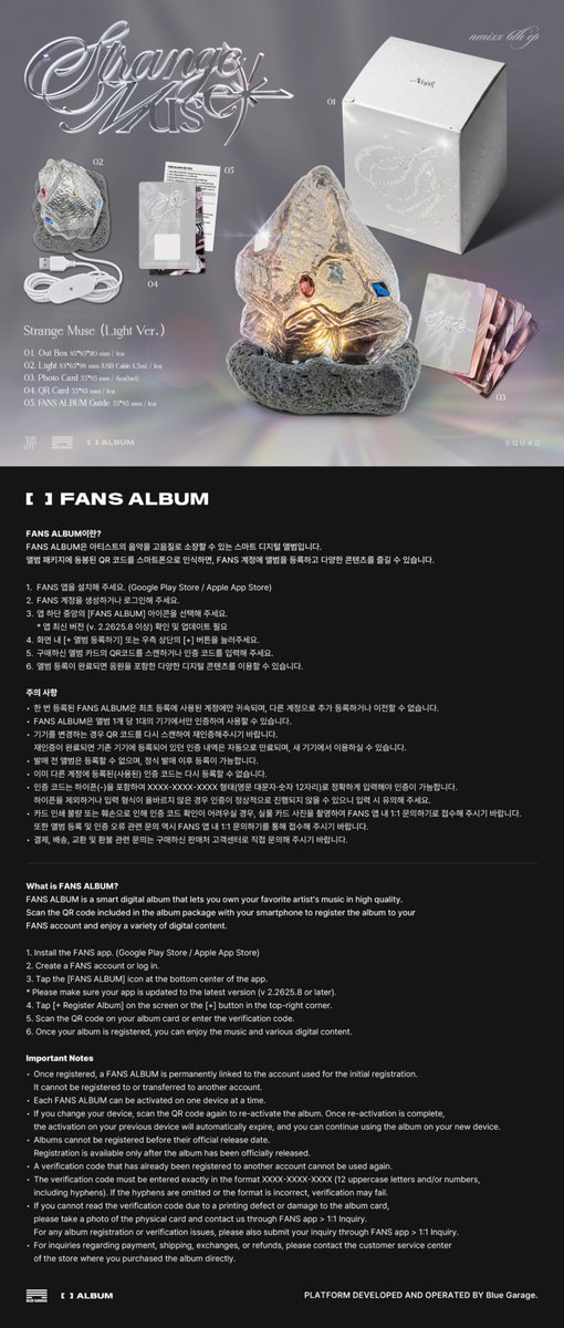 NMIXX_official's tweet photo. [📢] NMIXX 6th EP <Strange Muse> (Light Ver.) 예약판매 안내

https://t.co/Qd50dJjiDx

NMIXX 6th EP “Strange Muse”
➫ 2026.10.19 6PM (KST)

🏹 Pre-Save &amp; Pre-Add &amp; Pre-Order
https://t.co/2UboQIfKwv

#NMIXX #엔믹스
#Strange_Muse
#긴소원 #BirthdayWish
#긴소원_BirthdayWish https://t.co/eHDEnHasPH