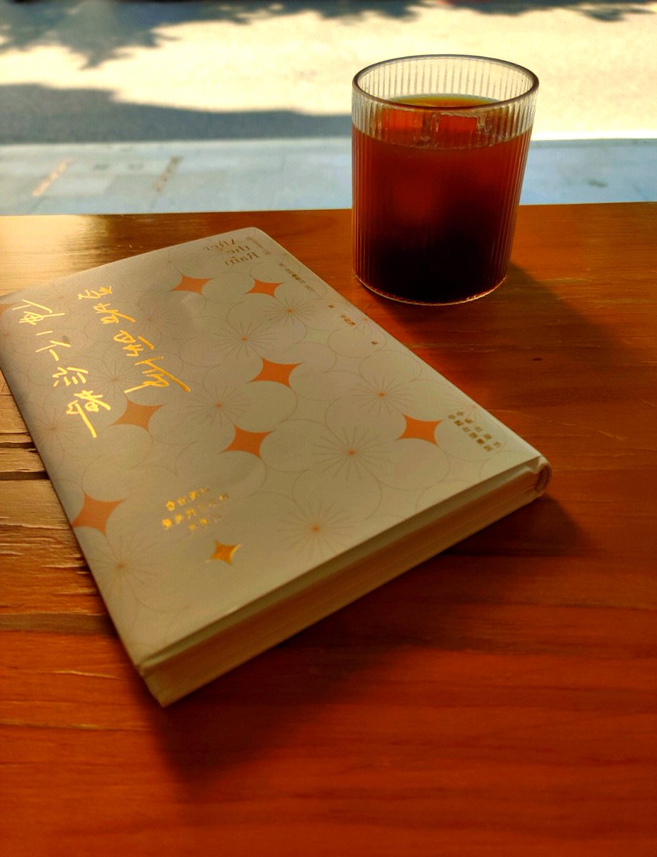 agussus55506470's tweet photo. Just finished Pachinko by Min Jin Lee—every page is a vivid, gut-wrenching journey through four generations of a Korean family navigating identity, displacement, and resilience. A masterpiece that lingers in your heart long after the final line.， https://t.co/XDaJbNbF2i