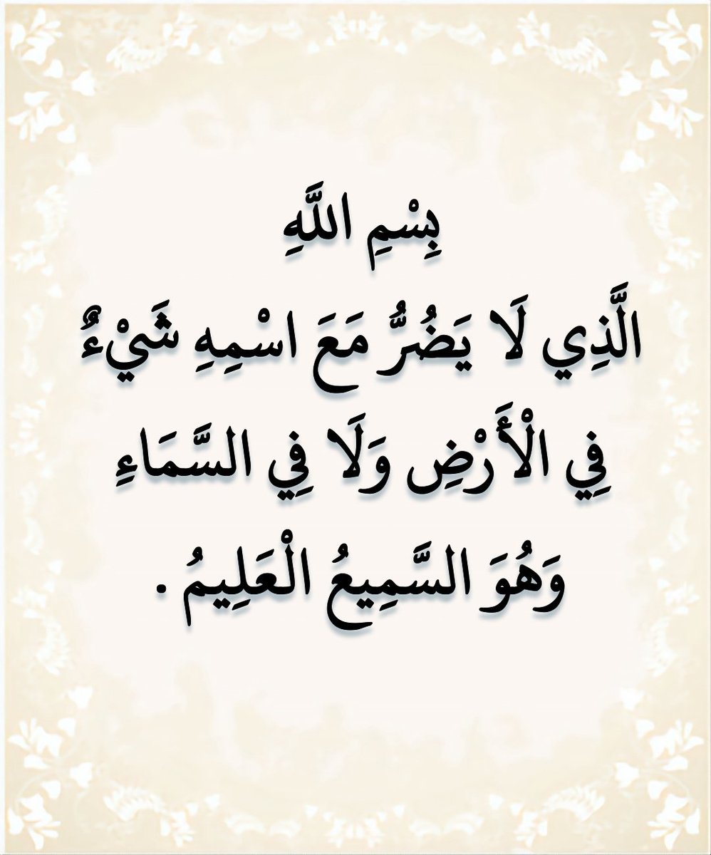 alazkkar's tweet photo. https://t.co/CIgjfw9aUd