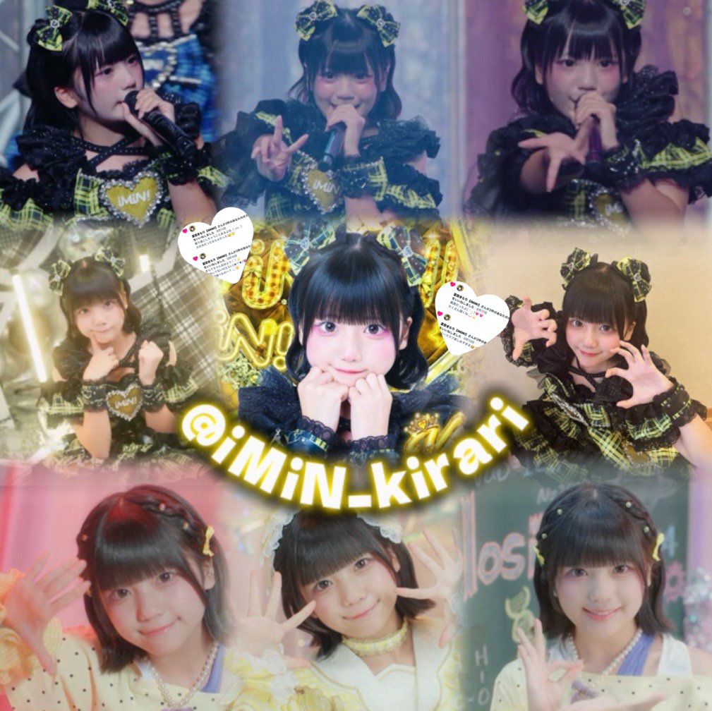 pote_krr's tweet photo. 🏷️初tag⟡.·

iMiN! 夏空きらりちゃん💫

お友達くださいꈍ ꈍ💗💗

ALT

#iMiN
#ヒロインズ好きと繋がりたい
#iMiN好きな人と繋がりたい
#iMiN好きと繋がりたい https://t.co/TXxxpgfmSj