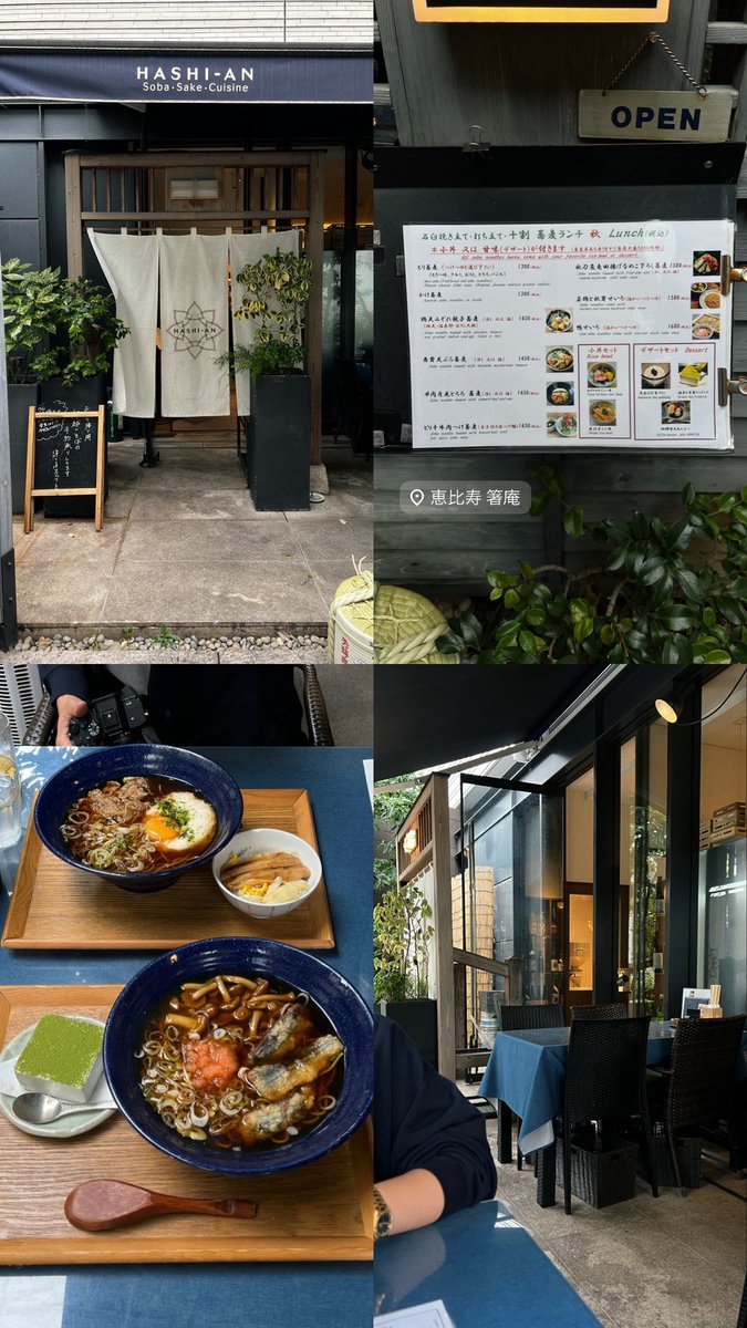 __nmsk13's tweet photo. 麺目当てで行きたくなる、東京ランチ🥢 https://t.co/8MEArsOzLe