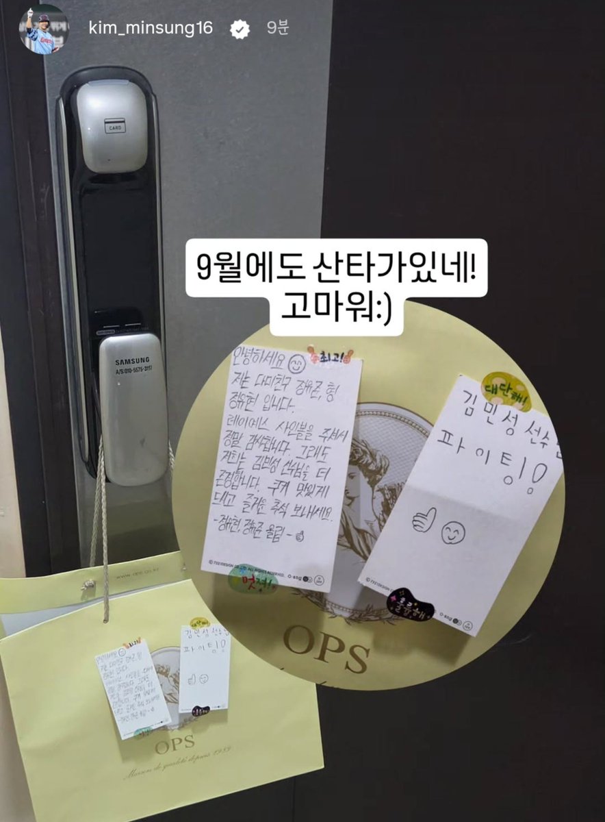 sunlightstar228's tweet photo. 우끼햄 스토리 넘 감동이야ㅠㅠㅠㅠ
낡지마십쇼 https://t.co/nlYS5hnxbV