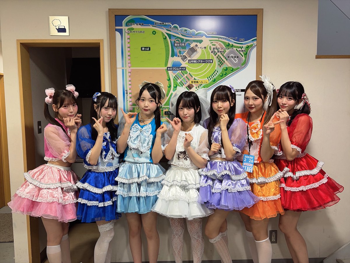 SPARK_Fes's tweet photo. 🎆SPARK STAGE 11:35-12:05

STAiNY さんです🎆
(@STAiNY_official ）

📷静止画＆動画共にOK

📺ニコ生配信はこちら
https://t.co/vXmbpRjXas

#SPARK2026 https://t.co/VJWDtx7kum
