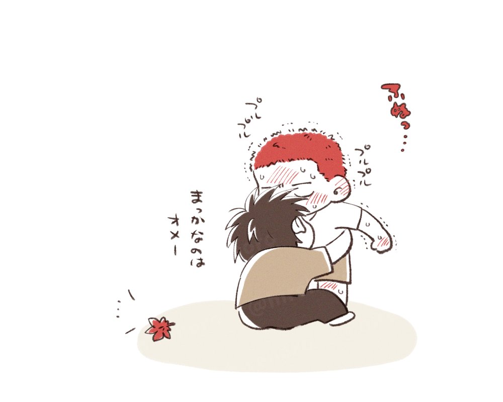 hirehoro's tweet photo. 🍁🦊🌸🍁 https://t.co/ZoJDHu7e3i
