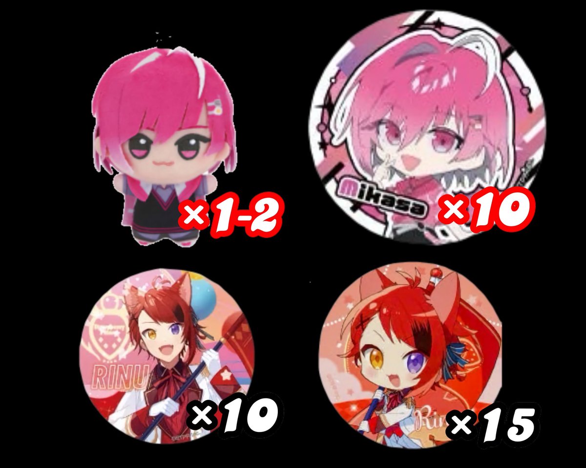m__torihk's tweet photo. 求)1枚目、2枚目、PayPay・現金
譲)3枚目~6枚目(リプ欄に続く)
     PayPay・現金

纏めての方、条件の良い方優先
缶バ(こちらからの🐚🕊️or交換)以外は現場交換優先

 #めておらグッズ交換  #めておらグッズ買取  #すとぷりグッズ買取  #すとぷりグッズ交換 https://t.co/4YY1dPcCvt