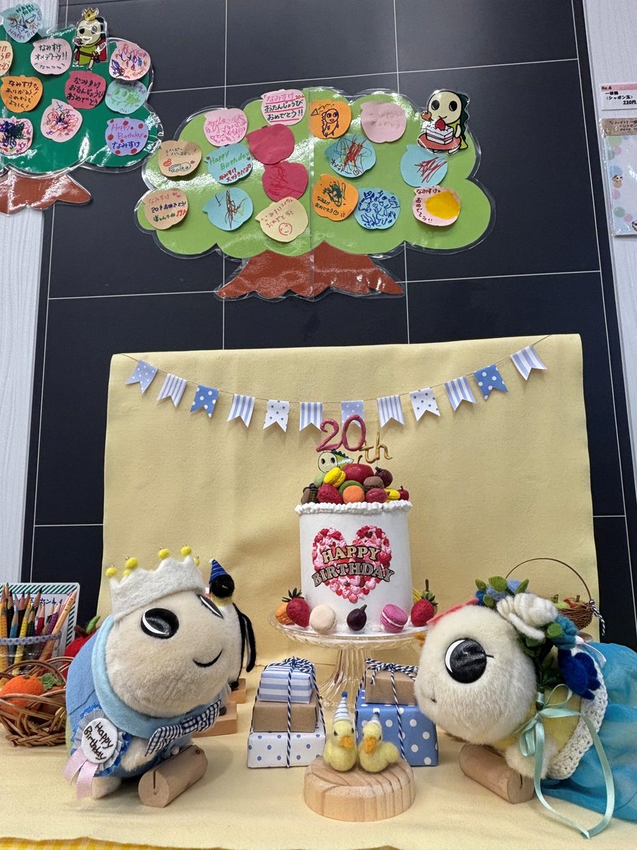 nishiogi_comm tweet picture
