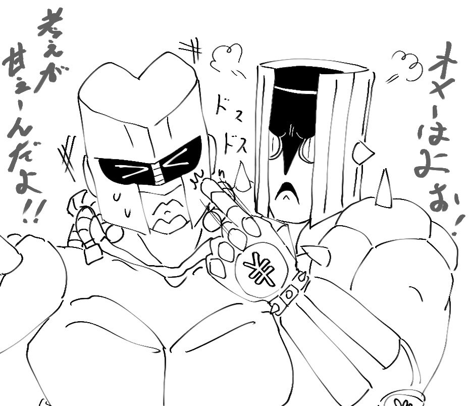 Odango3DA4's tweet photo. クレハン🩵✋ https://t.co/CBC9CiFYtX