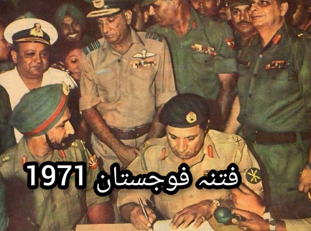 khamoshmujahi's tweet photo. @ZardSi Fk u https://t.co/tLf2ISXT8k