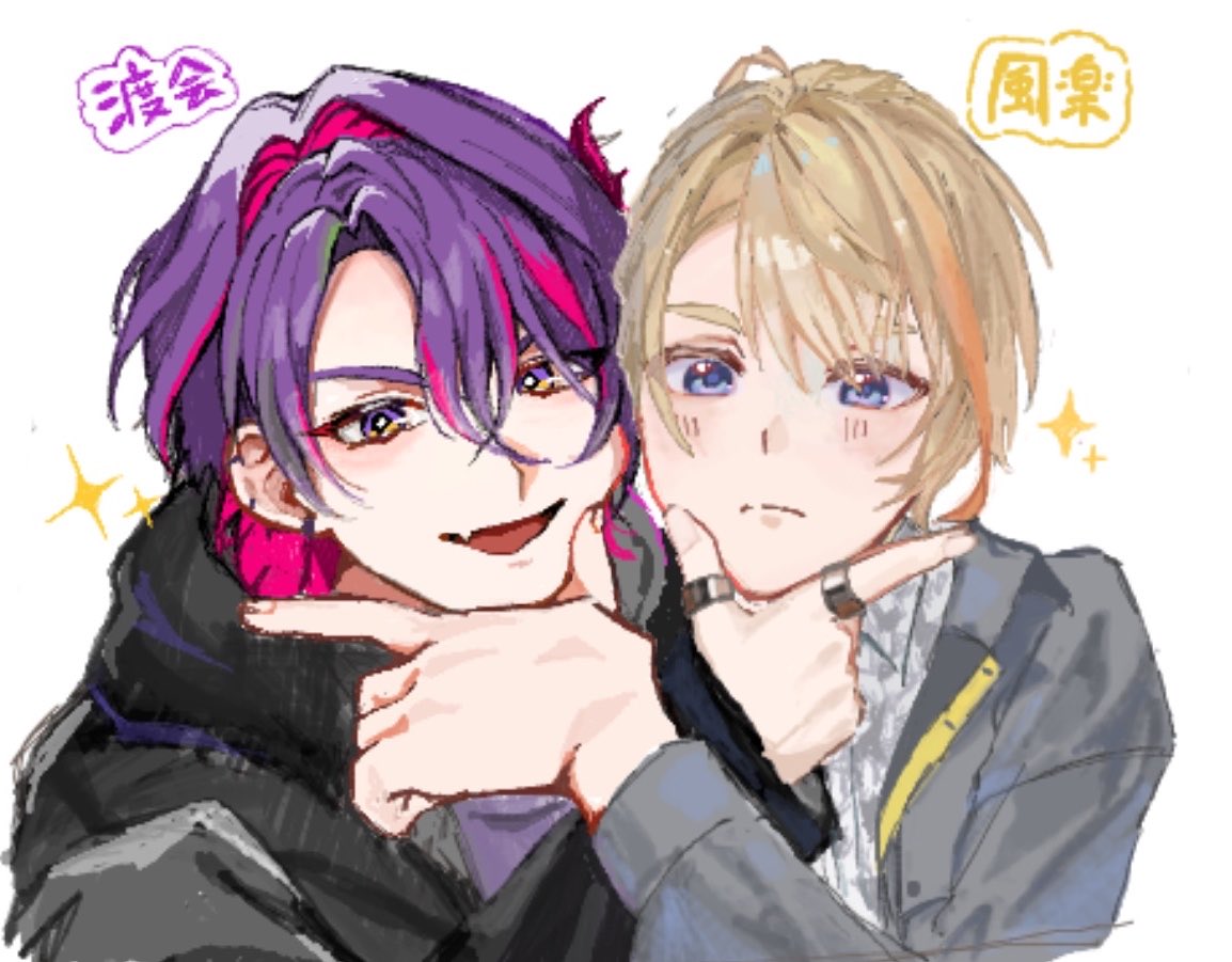 satono333's tweet photo. 合作 Zeffiro
 #わたらいらすと 
 #ふうらーと https://t.co/vZX5vtSoRZ