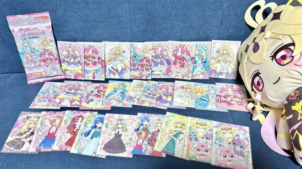 rumigame's tweet photo. 名探偵プリキュア
キラキラトレーディングコレクション2
コンプ✨

ちな早くて安くて有名な◯◯◯国でキラトレやクリカ注文するとエン◯カイの新商品は発売日より届くの遅いこと多いすよ https://t.co/VDr8ZhKsqx