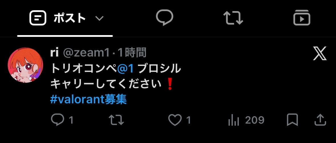 reveee_21's tweet photo. @zeam1 @HSLumina @Ura_hanya 朝10時からゲームのために画面と睨めっこしてる🫚🧑‍⚕️くんですよ♪ https://t.co/Hk5QXmG7Zk