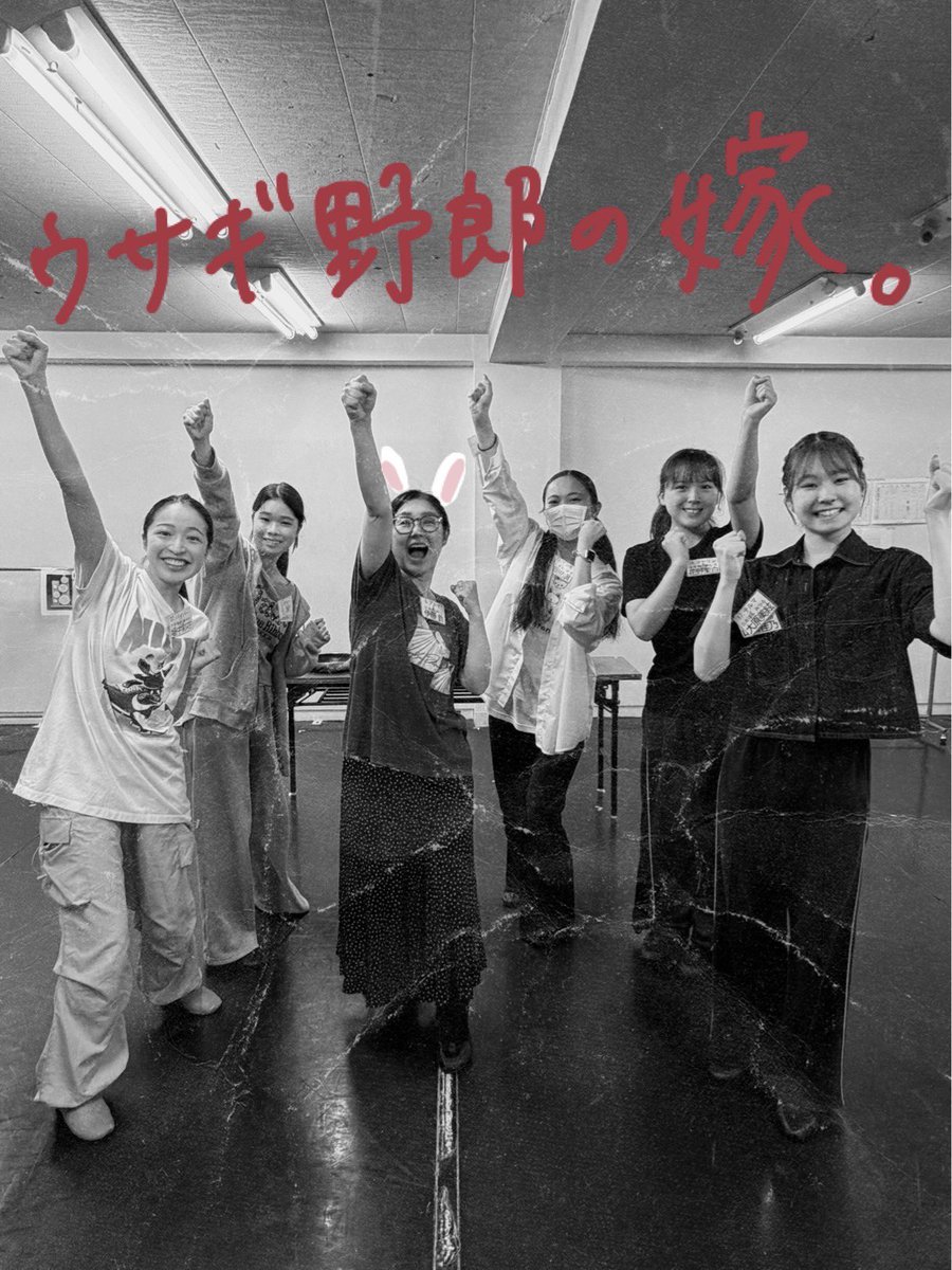 heiwamza's tweet photo. こんにちは。
SCTV アナウンサーのリスニです。

⸜⸜アルマのお料理教室⸝⸝
なんてものが、隣国で話題になっているそうです。
新クラスですって。

大統領夫人、いい気なものですね。

しかし、隣国の食材は草とかそういうものばかり。
そもそも料理をする必要はあるのでしょうか。

生で食ってろ。 https://t.co/EiJHNG0Ue5