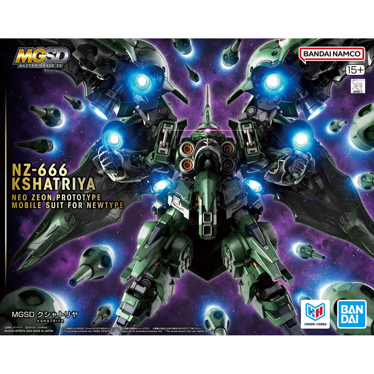 HobbySite's tweet photo. 【今週の新商品情報】

『機動戦士ガンダムUC』より、
「MGSD クシャトリヤ」が2026年9月26日（土）発売予定！

SDガンダムのフォルムにMGの技術を集約

https://t.co/PVnc1U6YD1
＃ガンプラ #機動戦士ガンダムUC https://t.co/3pYDEcT2lH