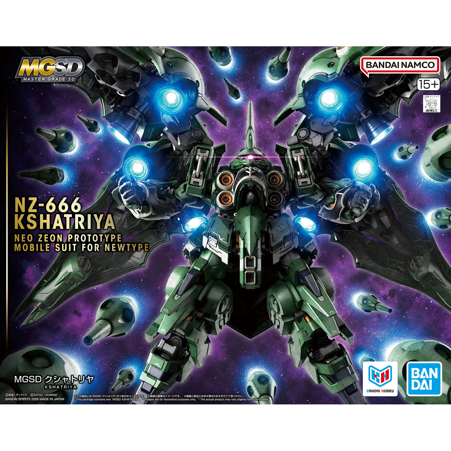 BANDAI HOBBY公式（BANDAI SPIRITS） on X: 