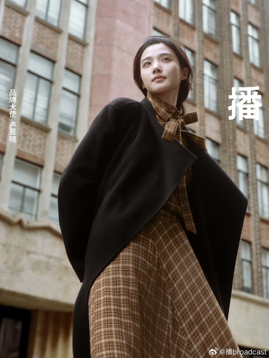 for0927x's tweet photo. 260921 Broadcast Weibo update

Lu Yuxiao is officially announced as Broadcast播's new Brand Ambassador. 

#LuYuxiao #卢昱晓 https://t.co/seiO8Yfpzt