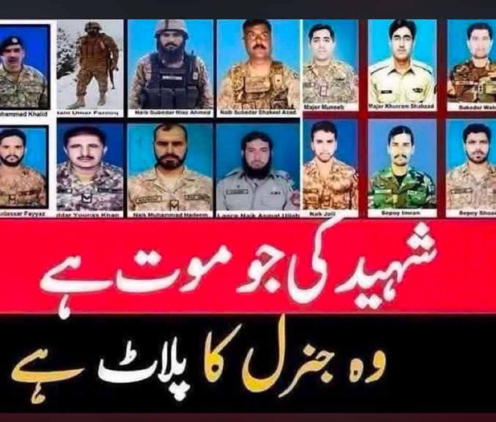 khamoshmujahi's tweet photo. @PakDefence_ Stop fooling people https://t.co/Xh0SpxffXn