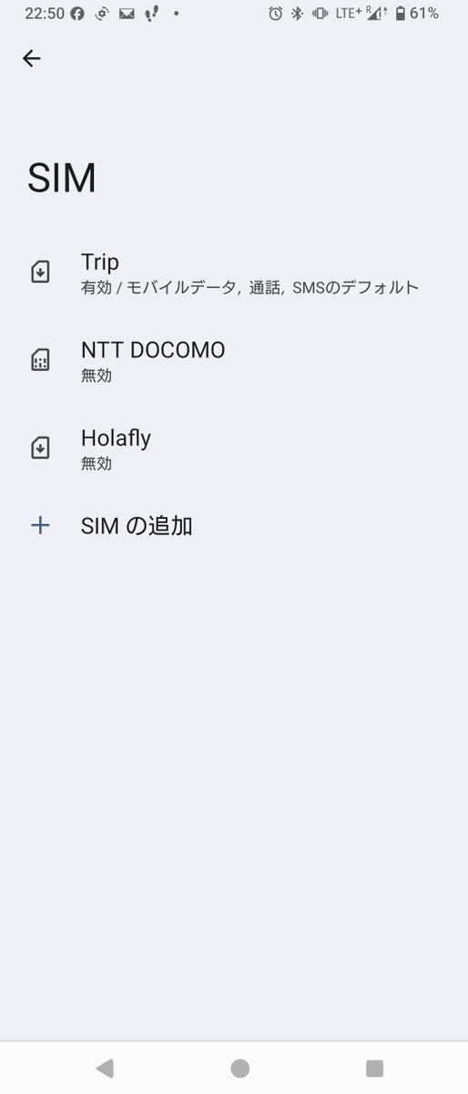 hinto19's tweet photo. ウズベキスタンのブハラに居ます。買ったesimが電波は拾ってるのにネットに繋がらなくてめちゃ焦りました…タクシーは基本高いのでアプリで呼びたいのに呼べないし現在地も分からない…
今もたまに同じ現象が…今日はブハラ巡りしてきます👍 https://t.co/X0feUd54U4