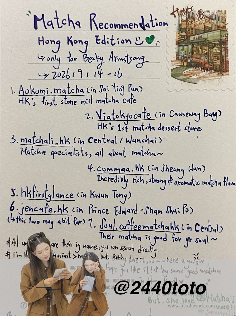 2440toto's tweet photo. Thank you for spending time in the Matcha shop I recommended. You have not idea how excited am I when u posted the HK post😭🇭🇰❤️‍🔥🍵💚

You are the best in my world. I’m so glad to meet you in my life. All the moments with you is the precious memories. See you next time na ka, P’Becca💗

#beckysangels‌ 
#BeckyArmstrong‌