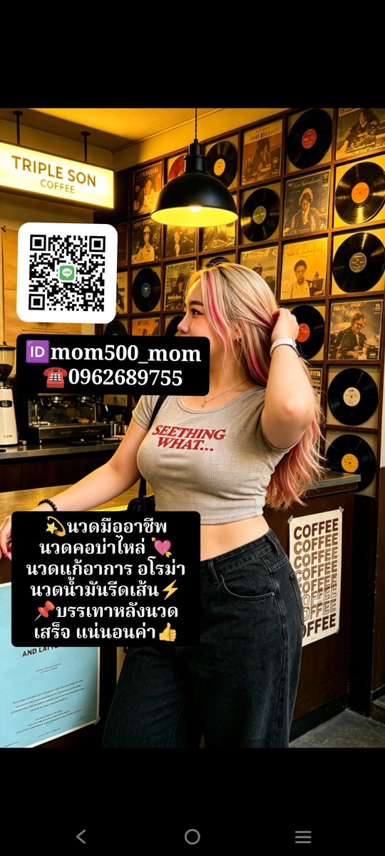 GeniaDrozdkka's tweet photo. .ตอนแรกก็ไม่เชื่อ จนกระทั่งลองใช้เอง... ไอเทมลับที่บิวตี้บล็อกเกอร์เกาหลีโหวตให้เป็นอันดับ 1!" 🩷 ครีมกันแดดเนื้อซูเฟล่ .🍃10
#พิษณุโลก  #นวดพิษณุโลก 
https://t.co/TFL5WGtAtU https://t.co/aYzvr1q2sc