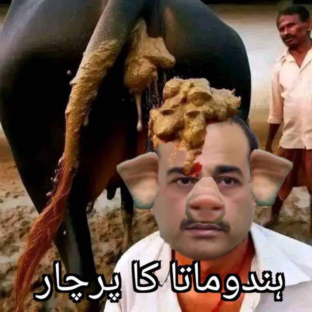 khamoshmujahi's tweet photo. @iamowaisnoorani Teri maa ka yaar asim khanzeer 👇👇👇 https://t.co/KblCpnSOo0