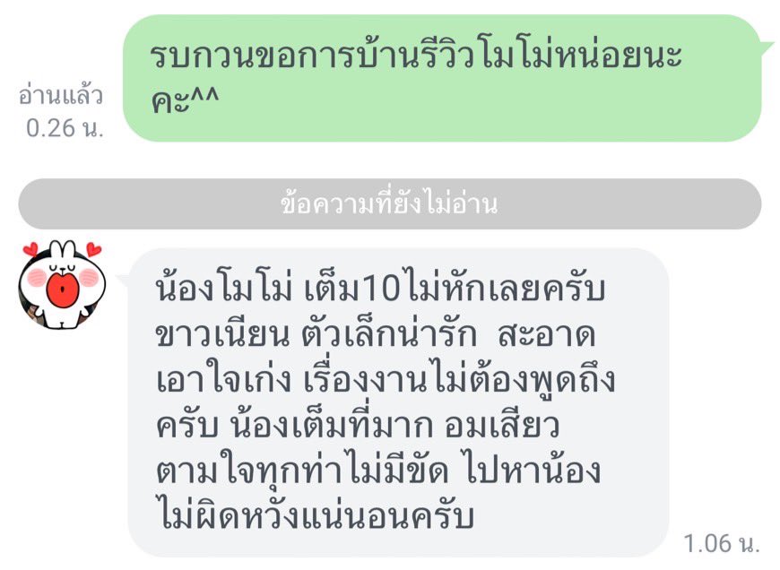 sunflower_my8's tweet photo. https://t.co/06s9MX9YCq
