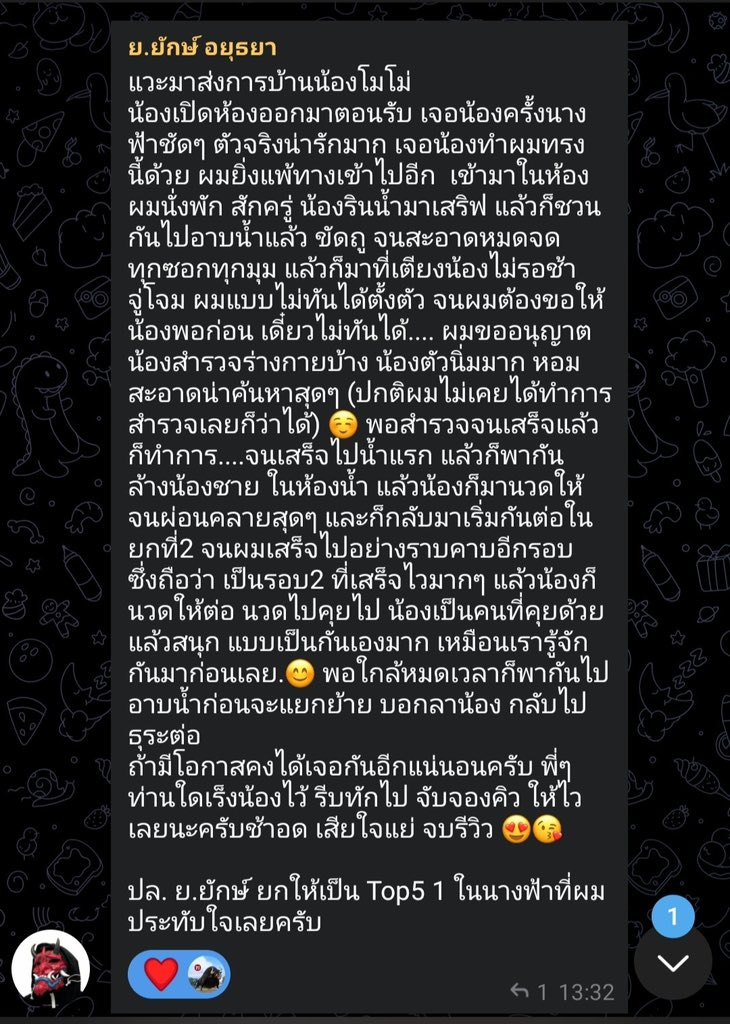 sunflower_my8's tweet photo. https://t.co/LD5CBlJ3ZT