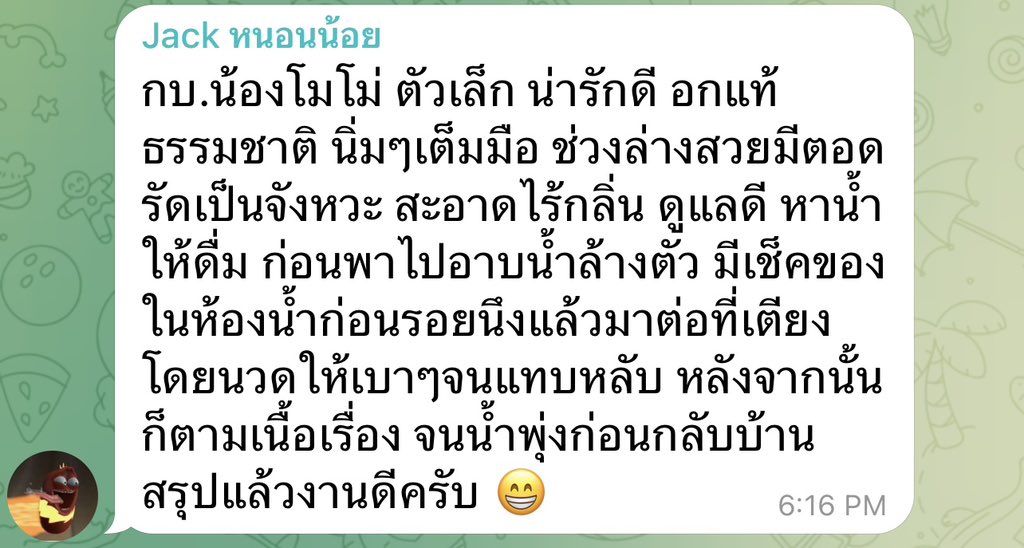sunflower_my8's tweet photo. https://t.co/LD5CBlJ3ZT