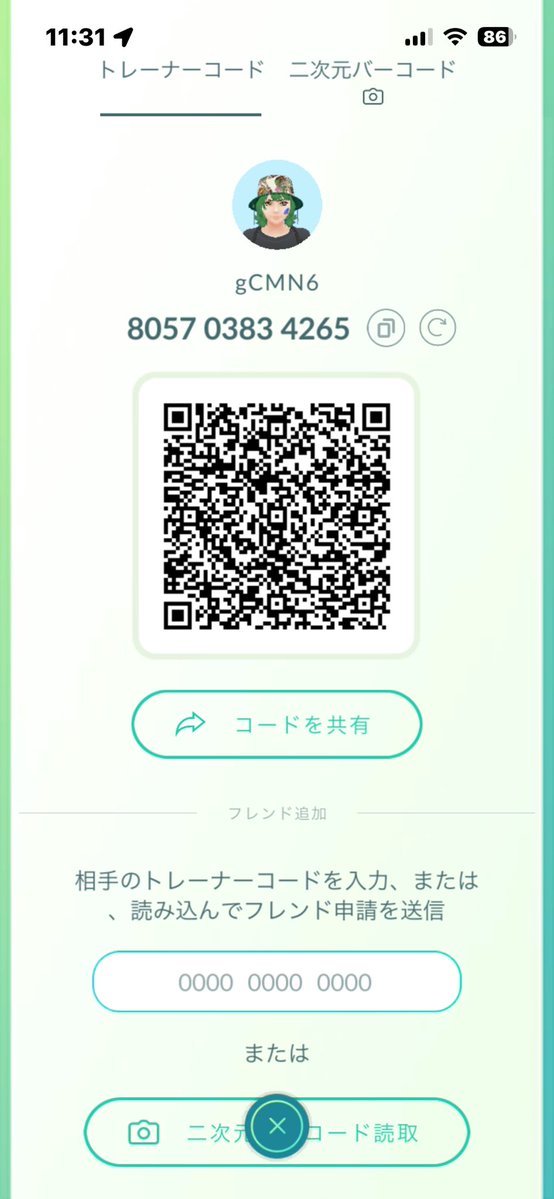 rcv_gc's tweet photo. ポケモンGO復帰しました｡
フレンドなって下さい！！

805703834265

#ポケモンGO https://t.co/liHQgmDKNw